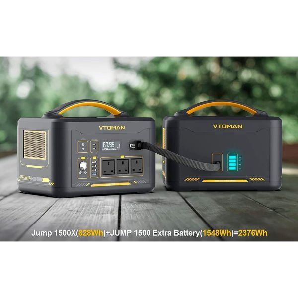 Комплект зарядної станції Vtoman Jump 1500X + Extra Battery Jump PB-26