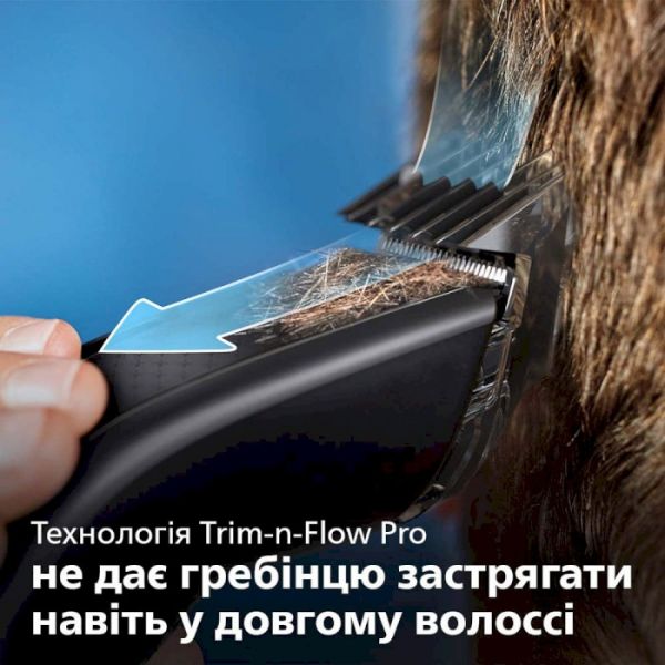 Машинка для стрижки Philips Hairclipper series 7000 HC7650/15