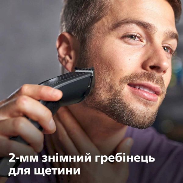 Машинка для стрижки Philips Hairclipper series 7000 HC7650/15