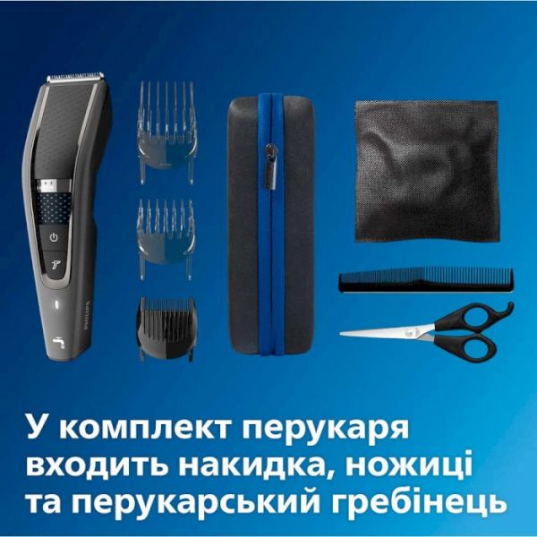 Машинка для стрижки Philips Hairclipper series 7000 HC7650/15