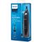 Машинка для стрижки Philips NT1650/16