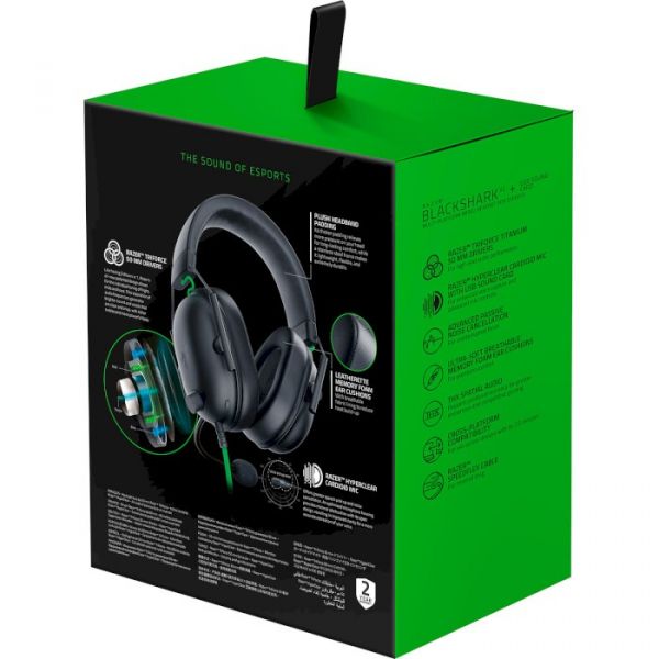 Комп'ютерна гарнітура Razer Blackshark V2 X USB Black (RZ04-04570100-R3M1)