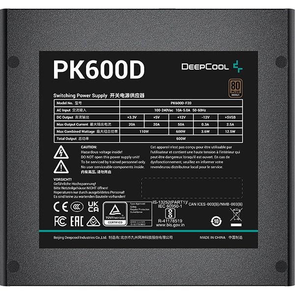 Блок живлення Deepcool PK600D (R-PK600D-FA0B)