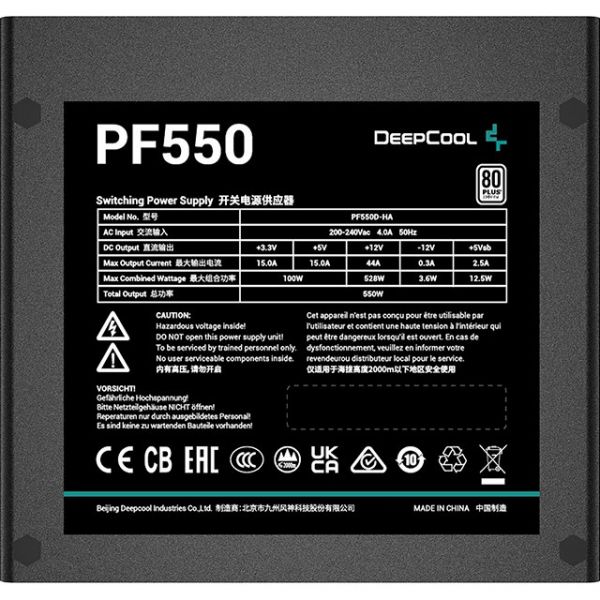 Блок живлення Deepcool PF550 (R-PF550D-HA0B)