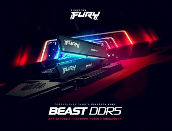 Модуль пам`яті DDR5 2x16GB/6000 Kingston Fury Beast Black (KF560C30BBK2-32)