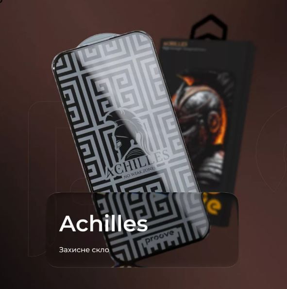 Захисне скло Proove Achilles iPhone 17 Pro Max (black)