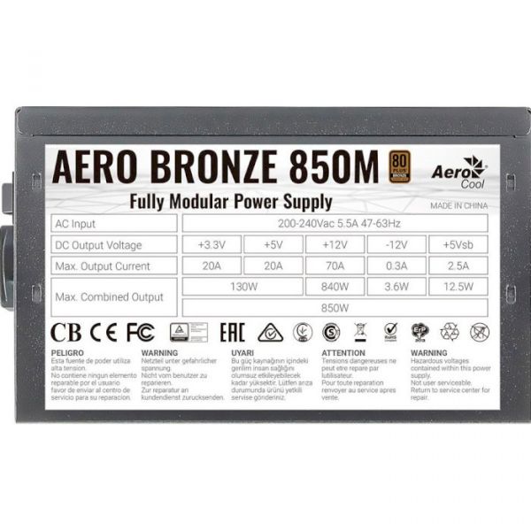 Блок живлення Aerocool Aero Bronze 850M (ACPB-AR85AEC.1M)