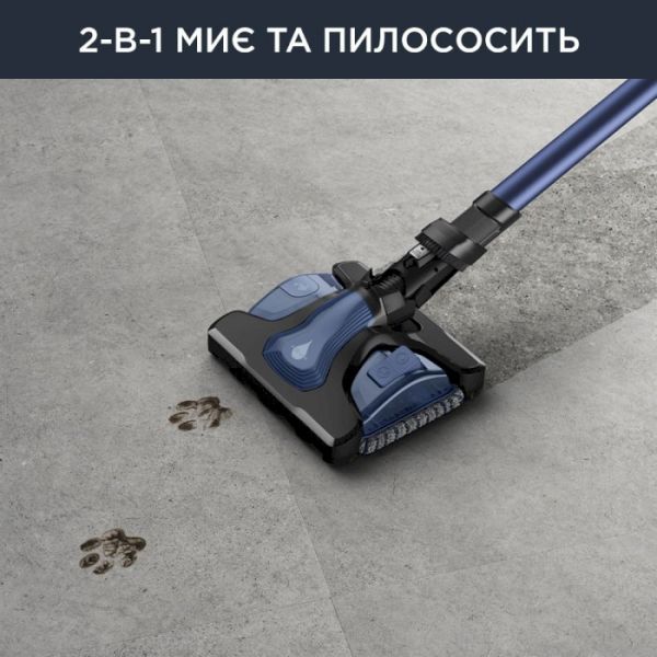 Пилосос (2в1) Rowenta X-Force Flex 12.60 Aqua RH98C0WO