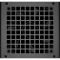 Блок живлення Deepcool PF750 (R-PF750D-HA0B)