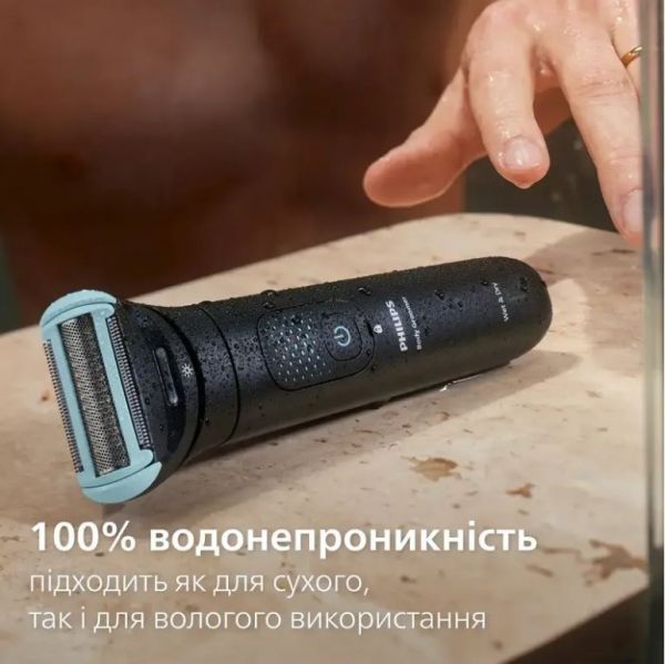 Машинка для стрижки Philips BG7470/15