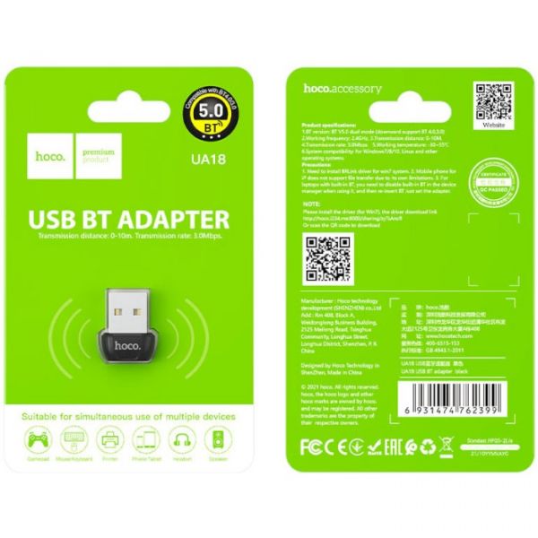 Bluetooth-адаптер Hoco UA18 v5.0 Black