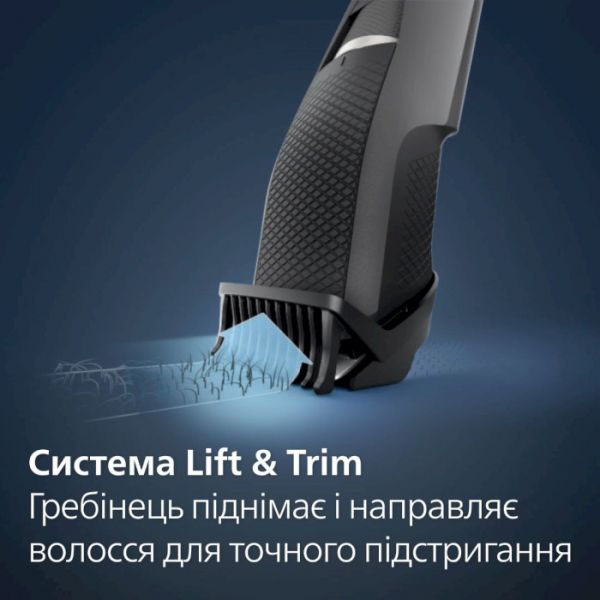 Тример для бороди та вусів Philips Beardtrimmer Series 3000 BT3234/15