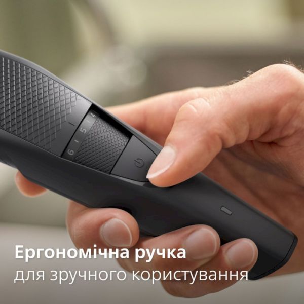 Тример для бороди та вусів Philips Beardtrimmer Series 3000 BT3234/15