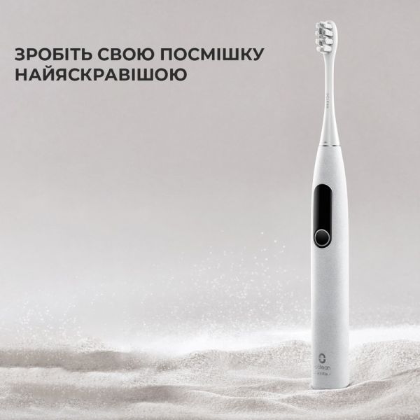 лектрична зубна щітка Oclean X Pro Elite Grey (6970810551815)