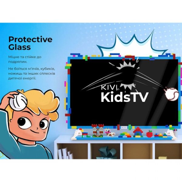 Телевізор Kivi 32FKIDSTV