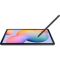 Планшет Samsung Galaxy Tab S6 Lite 2024 4/128GB LTE Grey (SM-P625NZAE)