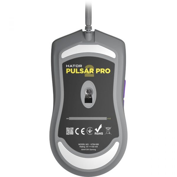 Миша Hator Pulsar 2 Pro USB Titanium (HTM-526)