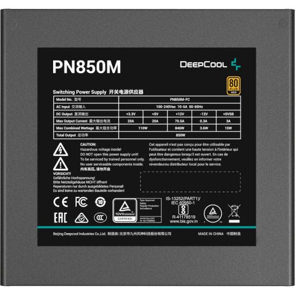 Блок живлення Deepcool PN850M (R-PN850M-FC0B)