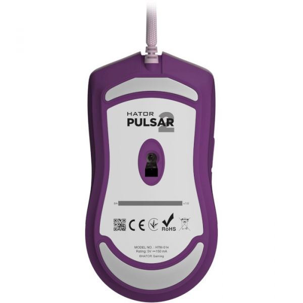 Миша Hator Pulsar 2 Lilac (HTM-514)