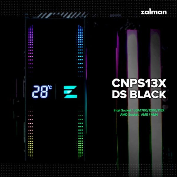 Повітряне охолодження Zalman CNPS13XDS (CNPS13XDSBLACK)