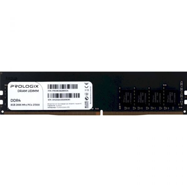 Модуль пам`ятi DDR4 8GB/2666 Prologix (PRO8GB2666D4)