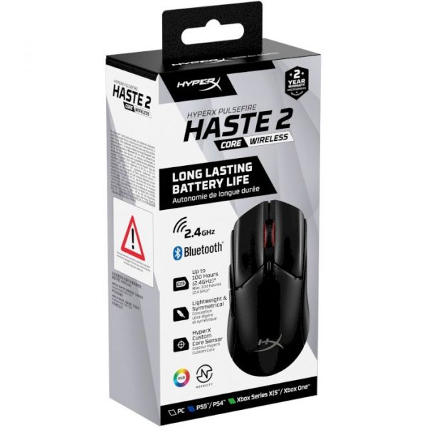 Миша HyperX Pulsefire Haste 2 Core Wireless Black (8R2E6AA)