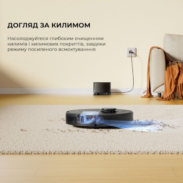 Робот-пилосос Dreame D9 Max Black Gen 2 (RLD34GA-Bl)