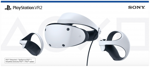 Окуляри віртуальної реальності Sony PlayStation VR2 + Horizon Call of the Mount