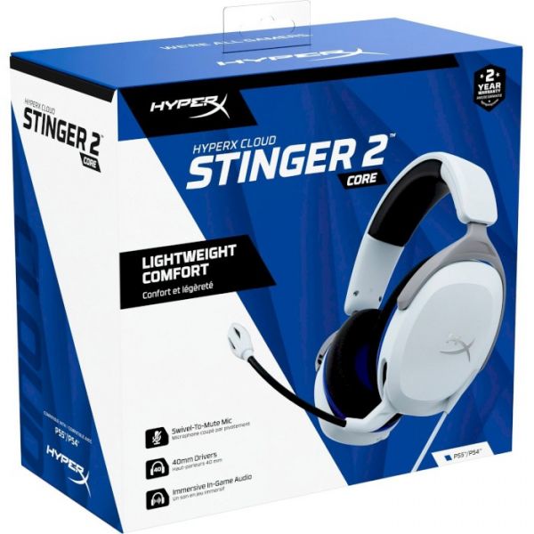 Комп'ютерна гарнітура HyperX Cloud Stinger 2 Core PS5 White (6H9B5AA)