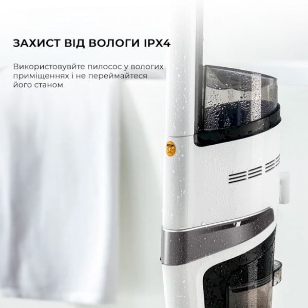 Пилосос (2в1) Deerma VX20W (DEM-VX20W)