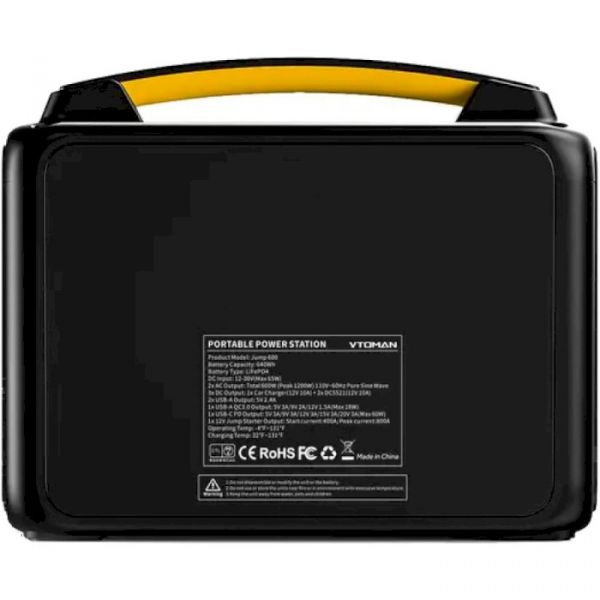 Зарядна станція Vtoman Jump 600X PB-20 (299 Вт/г) 600W LiFePo4