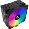 Воздушное охлаждение Zalman CNPS9X Performa Plus ARGB Black (CNPS9XPERFORMAPLUSARGBBK)