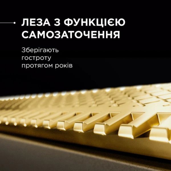 Машинка для стрижки Rowenta TN6204E0