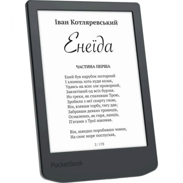 Електронна книга з підсвічуванням PocketBook 619 Verse Lite Midnight Grey (PB619-T-WW)