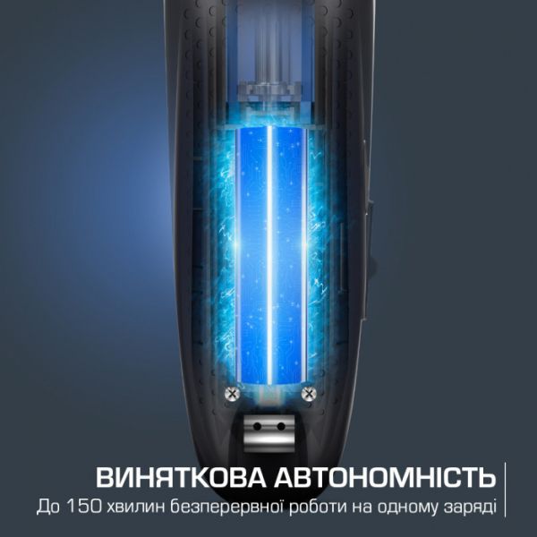 Машинка для стрижки Rowenta TN1551E0