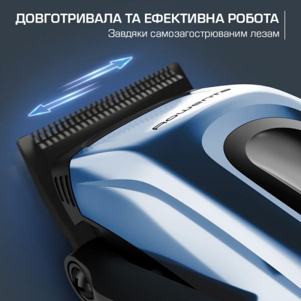 Машинка для стрижки Rowenta TN1551E0