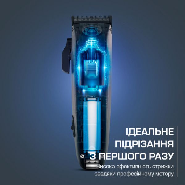 Машинка для стрижки Rowenta TN1551E0