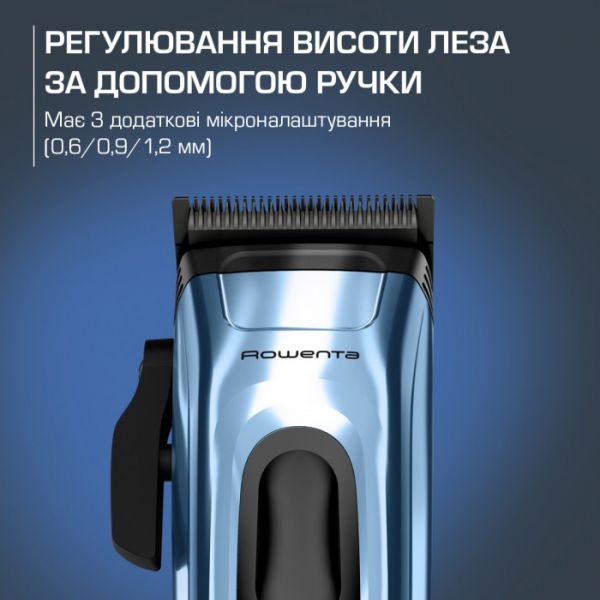 Машинка для стрижки Rowenta TN1551E0