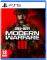 Игра Call of Duty: Modern Warfare III PS5