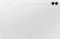 Планшет Samsung Galaxy Tab S9 FE Plus Wi-Fi 8/128GB Silver (SM-X610NZSA)