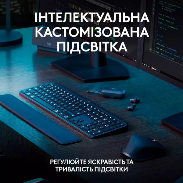 Клавіатура Logitech MX Keys S Graphite UA (920-011593)