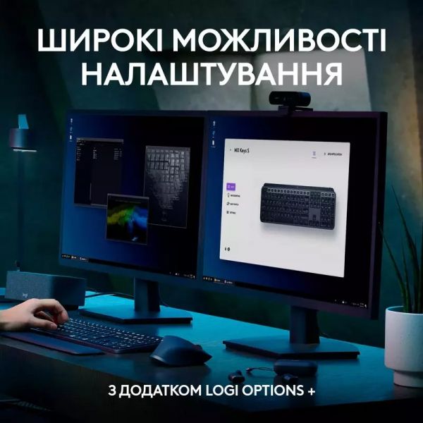 Клавіатура Logitech MX Keys S Graphite UA (920-011593)