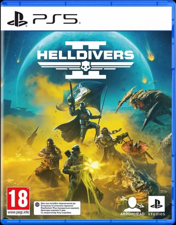 Гра Helldivers 2 PS5