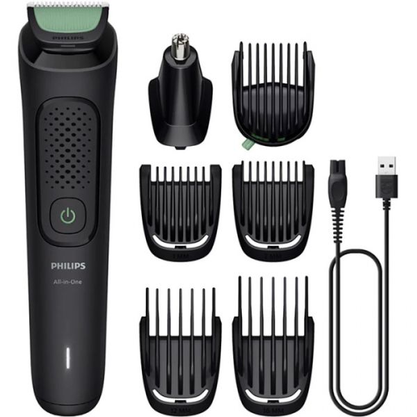 Машинка для стрижки Philips MG3930/15