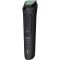 Машинка для стрижки Philips MG3920/15