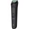 Машинка для стрижки Philips MG3945/15