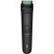 Машинка для стрижки Philips MG3945/15