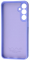 Чохол WAVE Colorful Case (TPU) Samsung Galaxy A25  light purple