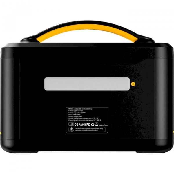 Батарея до зарядної станції Vtoman серії Jump PB-26(1548 Вт/г) для Jump 1000/1500X/2200