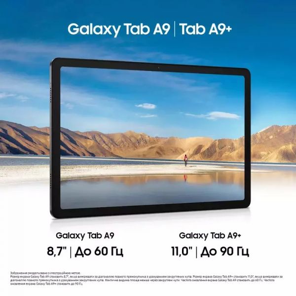 Планшет Samsung Galaxy Tab A9+ 4/64GB 5G Graphite (SM-X216BZAA)